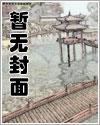 749：没开玩笑，实习生修仙的